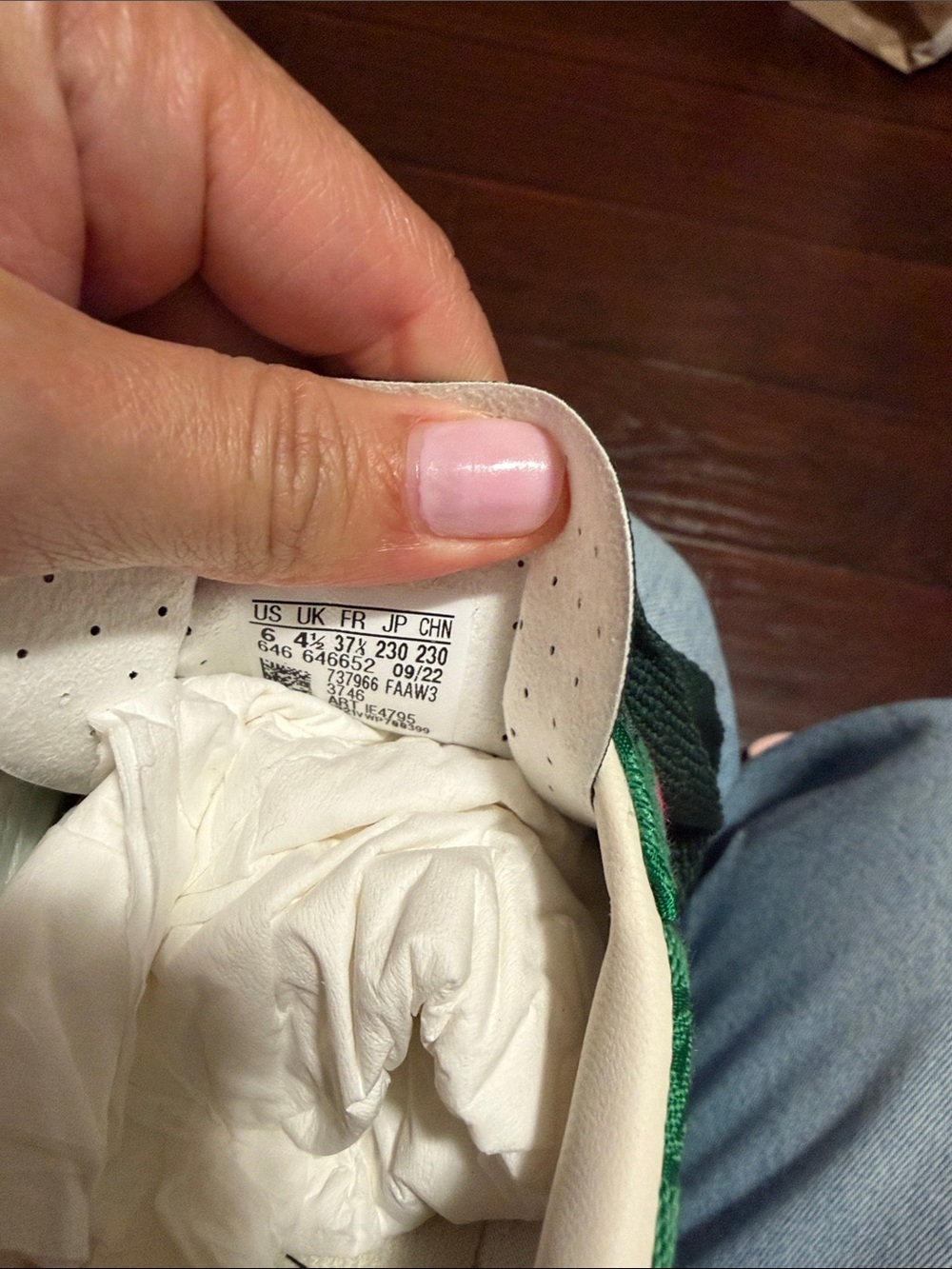 Adidas X Gucci - Picture 9 of 9